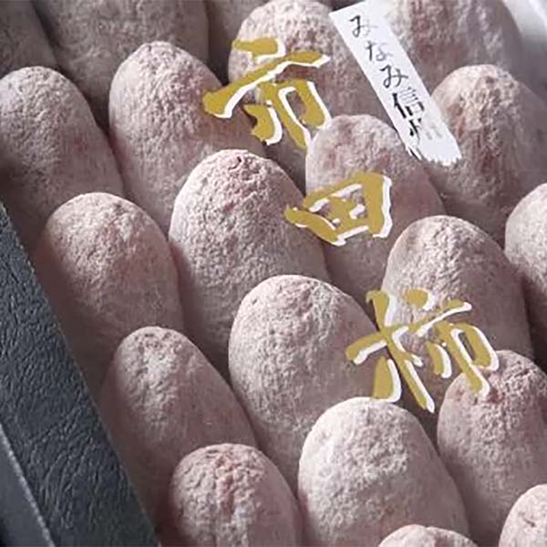 ブランド柿「市田柿」最新おすすめ人気ランキングをご紹介 - COCORO 