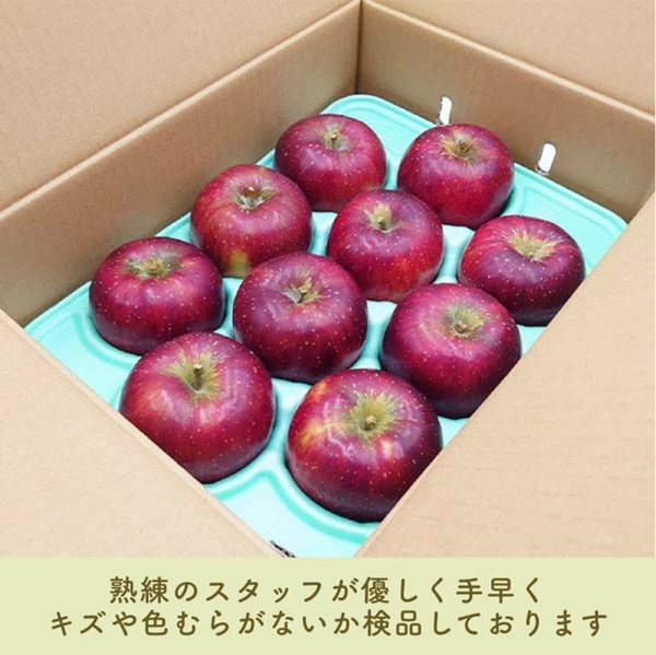 COCORO FARMでは甘～い蜜入りりんごを食べ頃で発送！